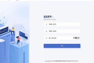 188金宝搏在哪下载截图0